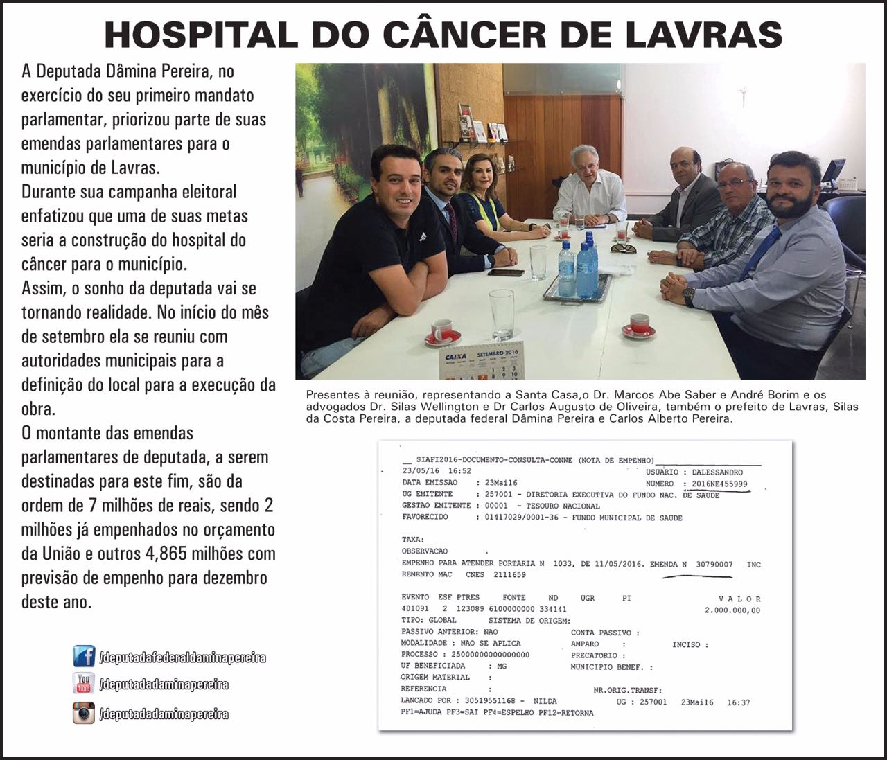 hospital-do-cancer