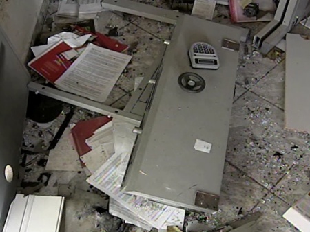 explosao_caixa_eletronico